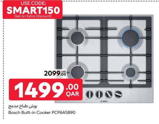 BOSCH available at Carrefour in Qatar - Al Khor