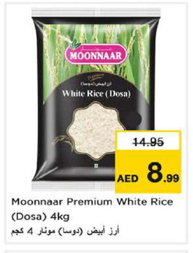 White Rice available at Nesto Hypermarket in UAE - Dubai