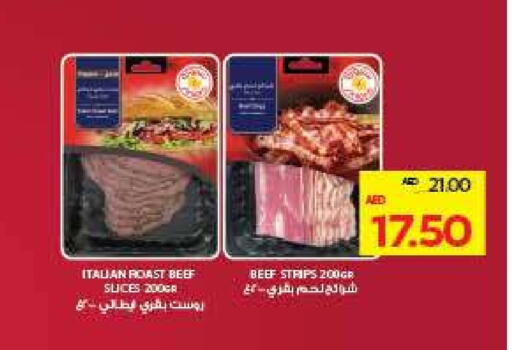 Frozen Meat in ADCOOP, UAE Offers - United Arab Emirates Beef available at ADCOOP in UAE - Ras al Khaimah
