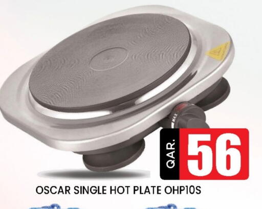 Kitchen Appliance in Doha Stop n Shop Hypermarket, Qatar Offers - Qatar OSCAR Electric Cooker available at Doha Stop n Shop Hypermarket in Qatar - Al Wakra