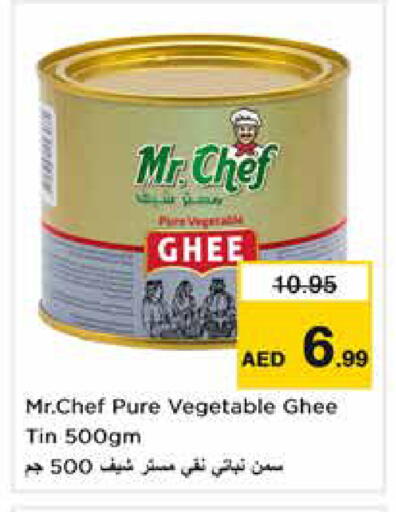 MR.CHEF Vegetable Ghee available at Nesto Hypermarket in UAE - Sharjah / Ajman