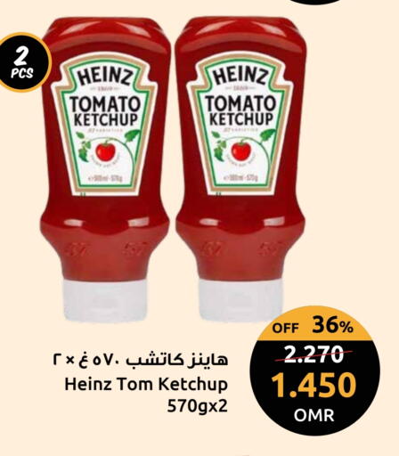 HEINZ Tomato Ketchup available at Sultan Center  in Oman - Sohar