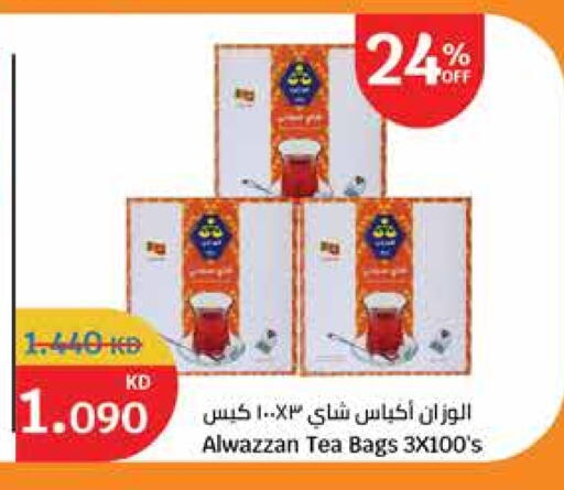 Tea Bags available at City Hypermarket in Kuwait - Jahra Governorate