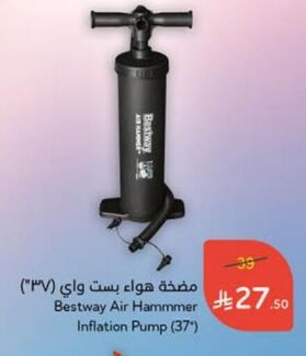 available at Hyper Panda in KSA, Saudi Arabia, Saudi - Wadi ad Dawasir