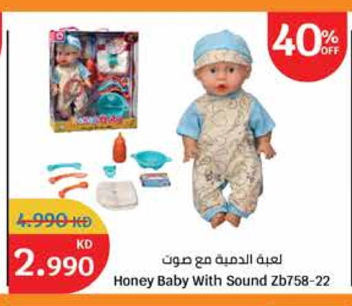 available at City Hypermarket in Kuwait - Ahmadi Governorate