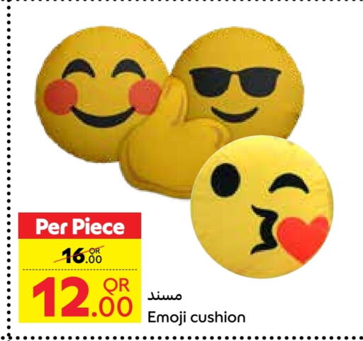 available at كارفور in قطر - الخور