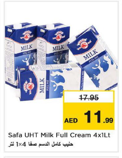 Full Cream Milk available at Nesto Hypermarket in UAE - Fujairah