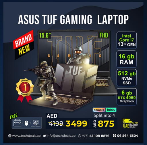 أسوس لابتوب available at تيك ديلس ترادينغ in الإمارات العربية المتحدة , الامارات - ٱلْفُجَيْرَة‎