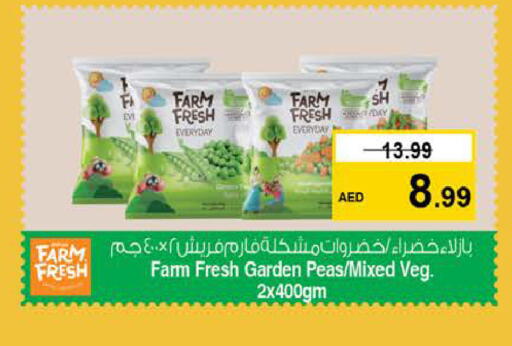 Peas available at Nesto Hypermarket in UAE - Al Ain
