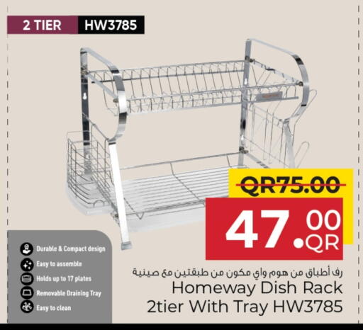 available at Family Food Centre in Qatar - Al Daayen