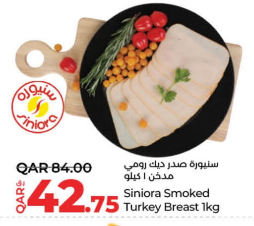 available at LuLu Hypermarket in Qatar - Doha