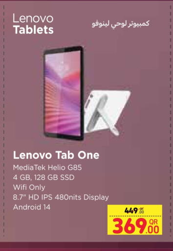 Tabs in Carrefour, Qatar Offers - Qatar LENOVO available at Carrefour in Qatar - Al Wakra