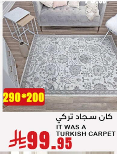 available at Meem Market  in KSA, Saudi Arabia, Saudi - Al Hasa