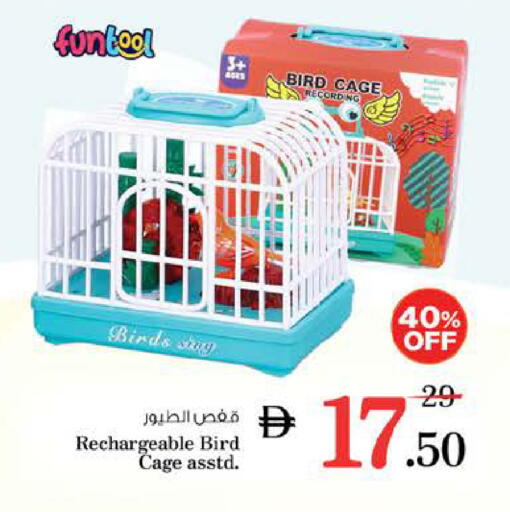 Household Essentials in Nesto Hypermarket, UAE Offers - United Arab Emirates available at Nesto Hypermarket in UAE - Dubai