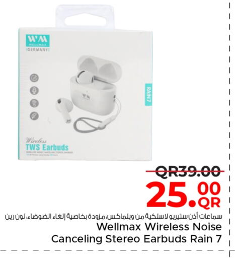 Earphone available at Family Food Centre in Qatar - Al Rayyan