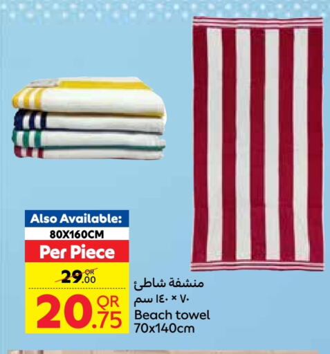 Home Furnishing & Decor in Carrefour, Qatar Offers - Qatar available at Carrefour in Qatar - Doha