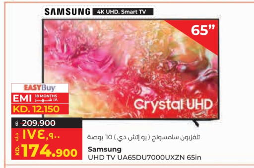 SAMSUNG Smart TV available at Lulu Hypermarket  in Kuwait - Jahra Governorate