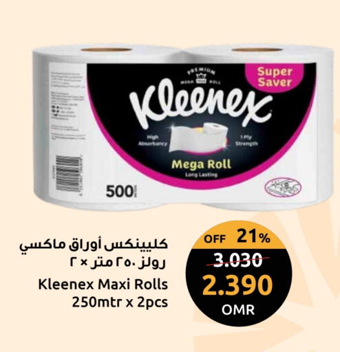 Toilet & Paper Tissue in Sultan Center , Oman Offers - Oman KLEENEX available at Sultan Center in Oman - Sohar