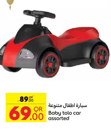 available at Carrefour in Qatar - Al-Shahaniya