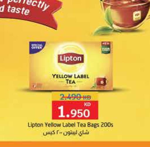 Lipton Tea Bags available at City Hypermarket in Kuwait - Jahra Governorate