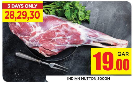 Meat - Fresh & Chilled in Doha Stop n Shop Hypermarket, Qatar Offers - Qatar Mutton / Lamb available at Doha Stop n Shop Hypermarket in Qatar - Al Wakra