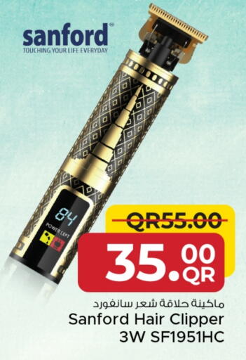 Shaving & Hair Removal in Family Food Centre, Qatar Offers - Qatar SANFORD Hair Remover available at Family Food Centre in Qatar - Al-Shahaniya