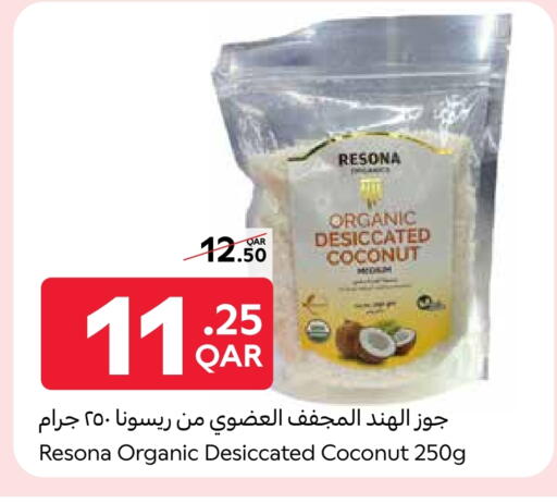 Coconut available at Carrefour in Qatar - Doha