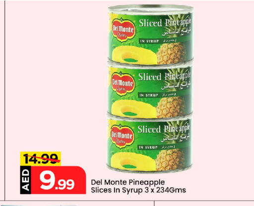 Pineapple available at Mark & Save in UAE - Abu Dhabi
