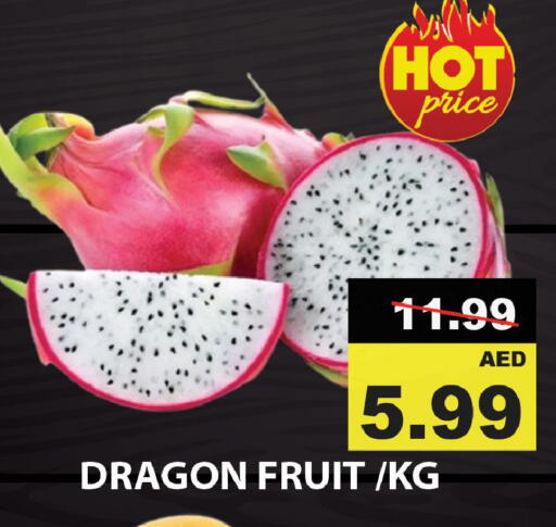 Fresh Fruits in Leptis Hypermarket , UAE Offers - United Arab Emirates Dragon fruits available at Leptis Hypermarket in UAE - Ras al Khaimah