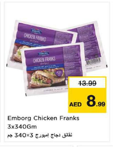 Chicken Franks available at Nesto Hypermarket in UAE - Sharjah / Ajman