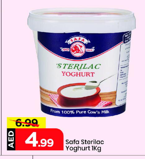 Yogurt & Labneh in Mark & Save, UAE Offers - United Arab Emirates SAFA Yoghurt available at Mark & Save in UAE - Sharjah / Ajman