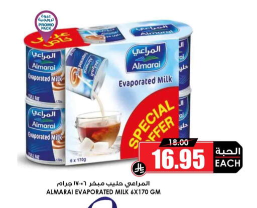 ALMARAI Evaporated Milk available at Prime Supermarket in KSA, Saudi Arabia, Saudi - Mahayil