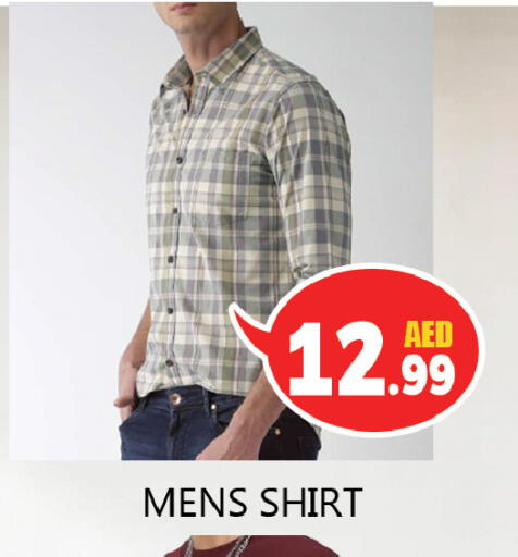 Men Clothing in Souk Al Mubarak Hypermarket, UAE Offers - United Arab Emirates available at Souk Al Mubarak Hypermarket in UAE - Sharjah / Ajman