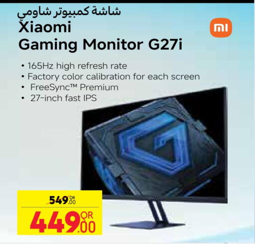 XIAOMI available at Carrefour in Qatar - Al Wakra