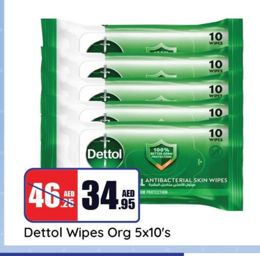 DETTOL available at Al Aswaq Hypermarket in UAE - Ras al Khaimah