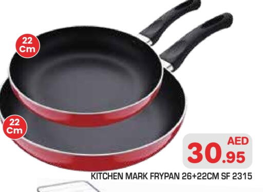 available at Baniyas Spike  in UAE - Abu Dhabi