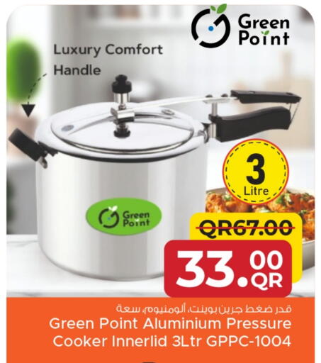 available at Family Food Centre in Qatar - Umm Salal