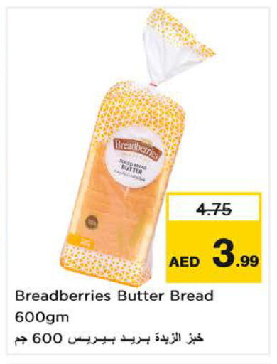 Bread & Buns in Nesto Hypermarket, UAE Offers - United Arab Emirates available at Nesto Hypermarket in UAE - Sharjah / Ajman