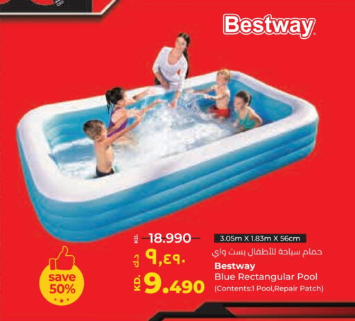 available at Lulu Hypermarket  in Kuwait - Ahmadi Governorate
