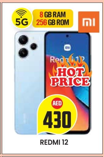 REDMI available at Baniyas Spike  in UAE - Abu Dhabi