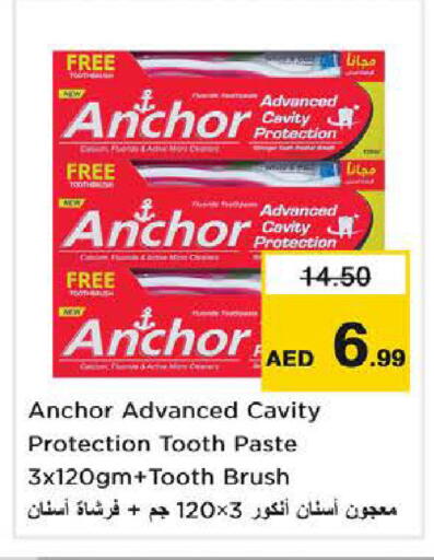 ANCHOR Toothpaste available at Nesto Hypermarket in UAE - Dubai