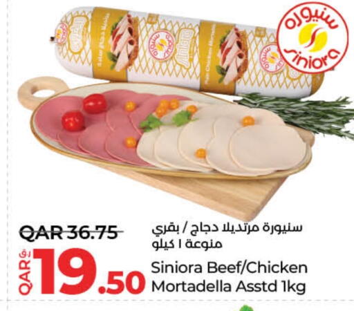 Beef available at LuLu Hypermarket in Qatar - Doha
