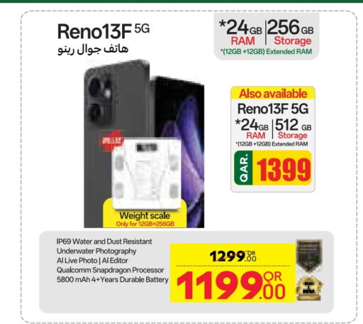 Mobiles in Carrefour, Qatar Offers - Qatar available at Carrefour in Qatar - Al Wakra