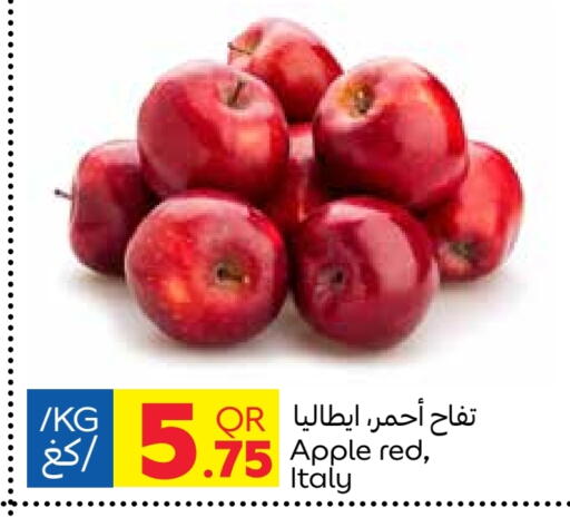 Apples from Italy available at Carrefour in Qatar - Al Wakra