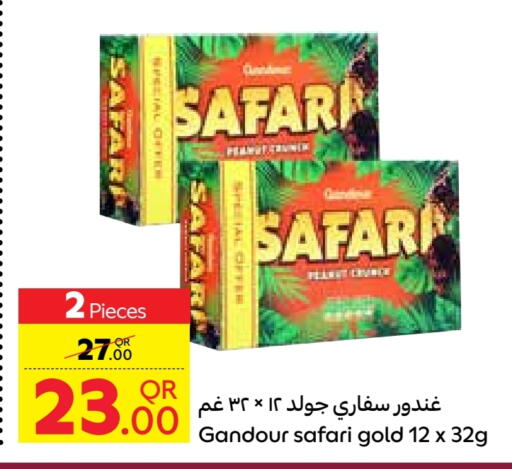 available at Carrefour in Qatar - Al Wakra