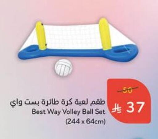 available at هايبر بنده in مملكة العربية السعودية, السعودية, سعودية - القنفذة