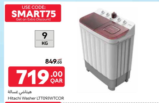 Large Appliances in Carrefour, Qatar Offers - Qatar HITACHI Washing Machine available at Carrefour in Qatar - Al Shamal