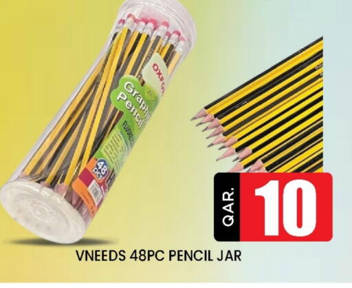 available at دوحة ستوب انح شوب هايبرماركت in قطر - الدوحة