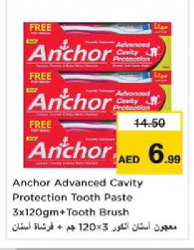 ANCHOR Toothpaste available at Nesto Hypermarket in UAE - Dubai