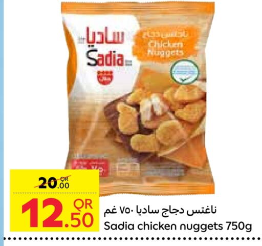 Chicken in Carrefour, Qatar Offers - Qatar SADIA Chicken Nuggets available at Carrefour in Qatar - Al Wakra